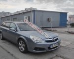 продам Opel Vectra в пмр  фото 4