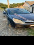 продам Opel Vectra в пмр  фото 3