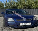 продам Opel Vectra в пмр  фото 1