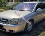 продам Opel Vectra в пмр  фото 4