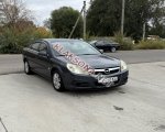 продам Opel Vectra в пмр  фото 5