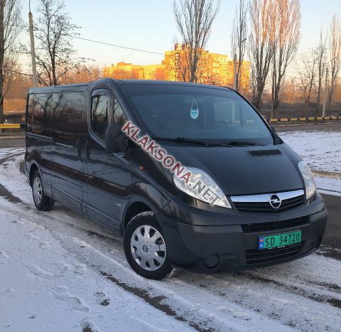 продам Opel Vitaв пмр  фото 6