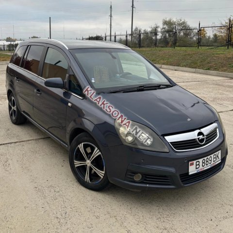 продам Opel Zafiraв пмр  фото 4