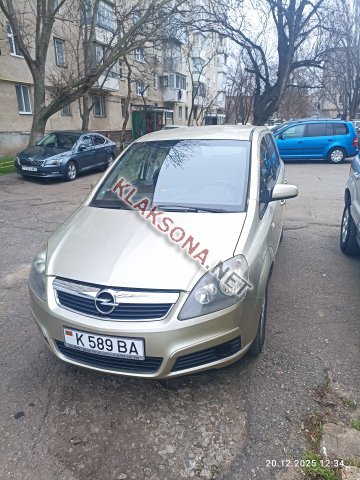продам Opel Zafiraв пмр  фото 4