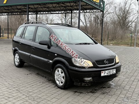 продам Opel Zafiraв пмр  фото 6
