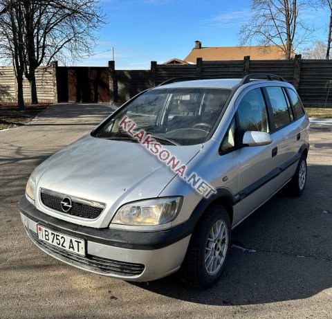 продам Opel Zafiraв пмр  фото 6