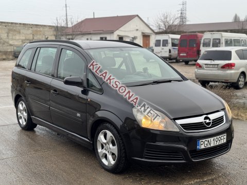 продам Opel Zafiraв пмр  фото 5