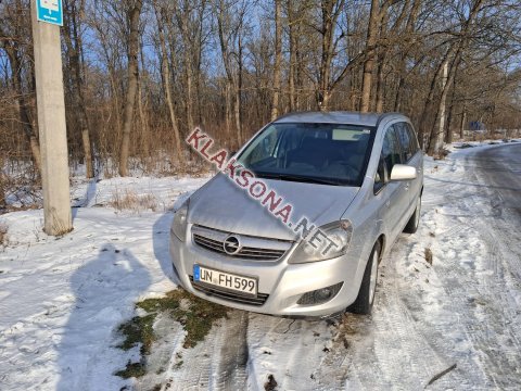 продам Opel Zafiraв пмр  фото 4