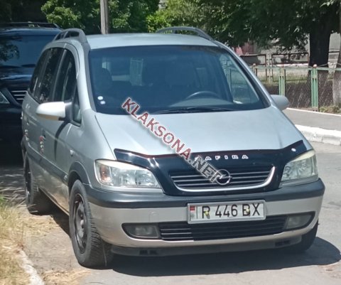 продам Opel Zafiraв пмр  фото 4