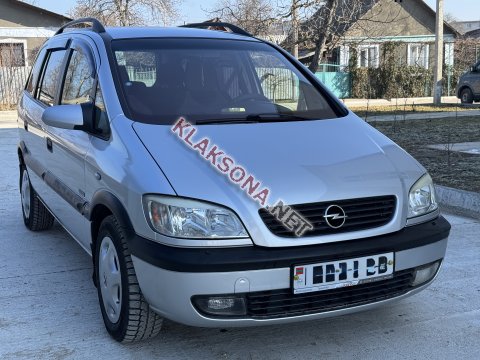 продам Opel Zafiraв пмр  фото 5