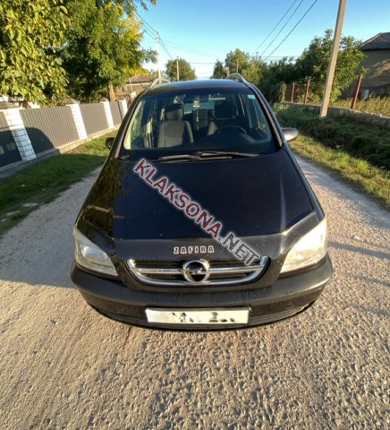 продам Opel Zafiraв пмр  фото 6