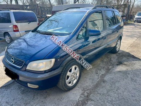 продам Opel Zafiraв пмр  фото 4