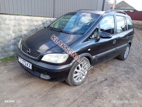 продам Opel Zafiraв пмр  фото 5