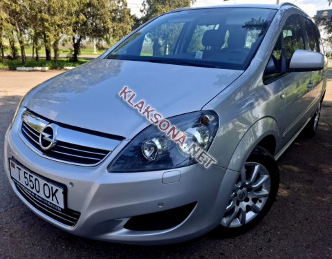 продам Opel Zafiraв пмр  фото 6