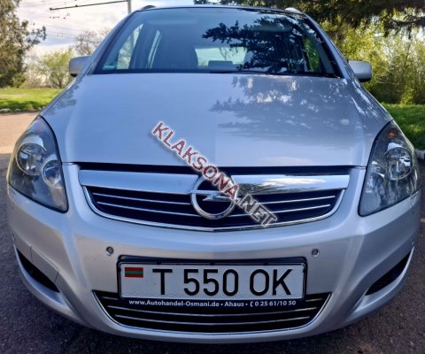 продам Opel Zafiraв пмр  фото 4