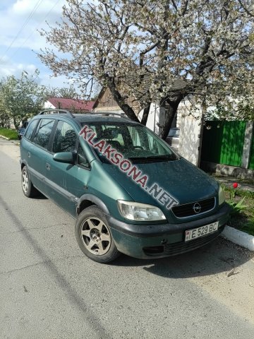 продам Opel Zafiraв пмр  фото 6