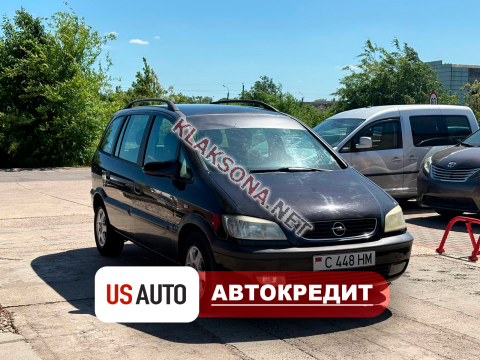 продам Opel Zafiraв пмр фото 5