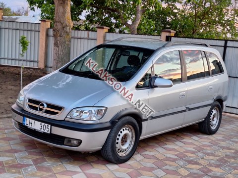 продам Opel Zafiraв пмр  фото 6