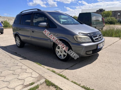 продам Opel Zafiraв пмр  фото 5