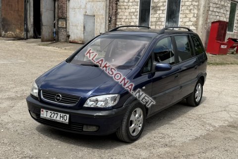 продам Opel Zafiraв пмр  фото 4