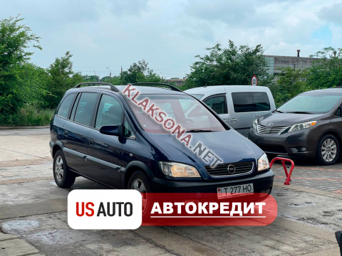 продам Opel Zafiraв пмр  фото 6