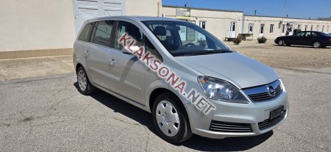 продам Opel Zafiraв пмр  фото 6