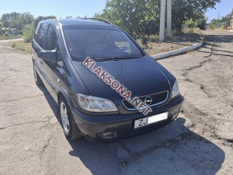продам Opel Zafiraв пмр  фото 5