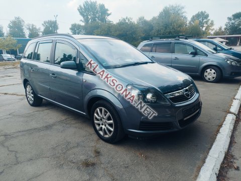 продам Opel Zafiraв пмр  фото 5
