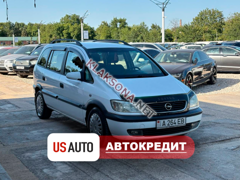продам Opel Zafiraв пмр  фото 6