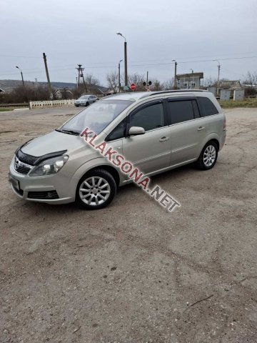 продам Opel Zafiraв пмр  фото 5
