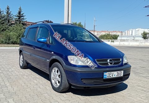 продам Opel Zafiraв пмр  фото 4