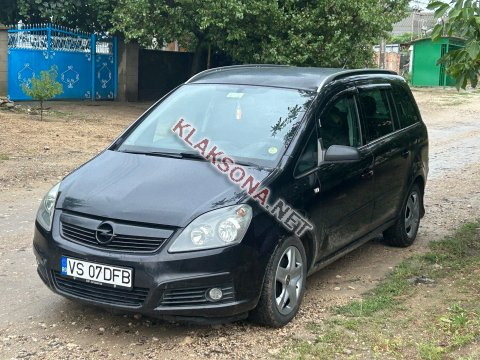 продам Opel Zafiraв пмр  фото 5