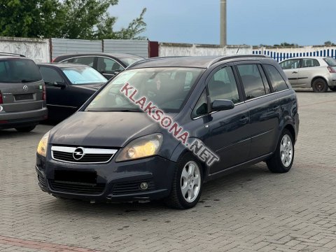 продам Opel Zafiraв пмр  фото 6
