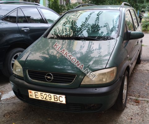 продам Opel Zafiraв пмр  фото 6