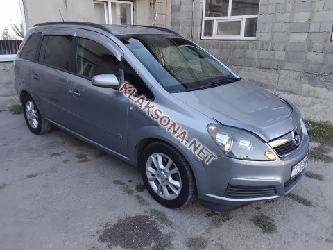 продам Opel Zafiraв пмр  фото 5