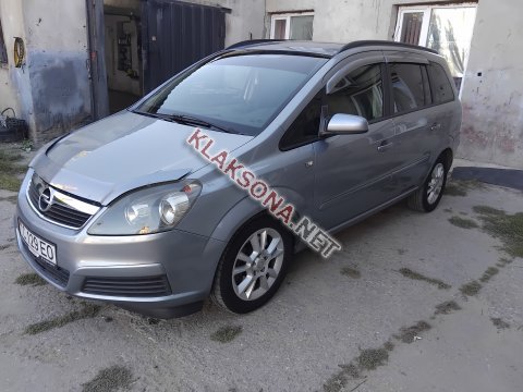 продам Opel Zafiraв пмр  фото 5