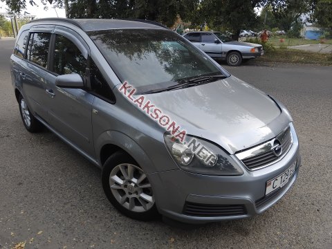 продам Opel Zafiraв пмр  фото 6
