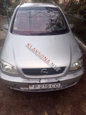 продам Opel Zafiraв пмр  фото 5