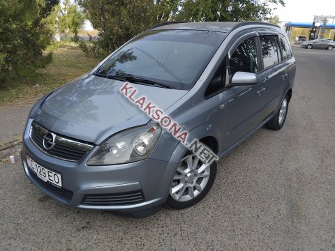 продам Opel Zafiraв пмр  фото 6