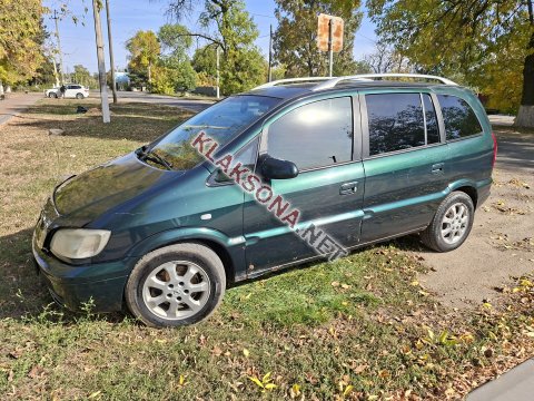 продам Opel Zafiraв пмр  фото 5