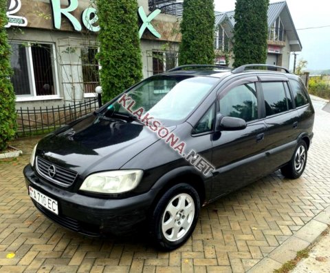 продам Opel Zafiraв пмр  фото 5