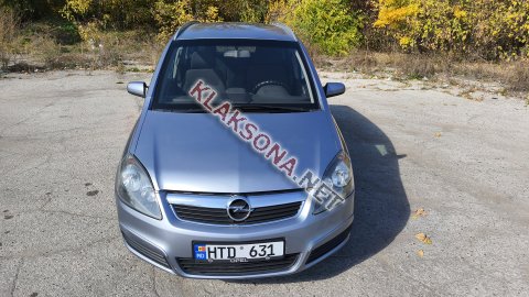 продам Opel Zafiraв пмр  фото 5
