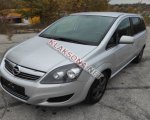 продам Opel Zafira в пмр  фото 5