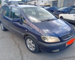 продам Opel Zafira в пмр  фото 1