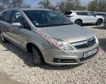 продам Opel Zafira в пмр  фото 2