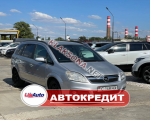 продам Opel Zafira в пмр  фото 6