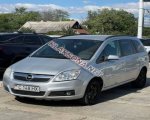 продам Opel Zafira в пмр  фото 5
