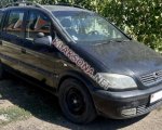 продам Opel Zafira в пмр  фото 6