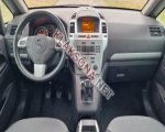 продам Opel Zafira в пмр  фото 1