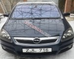 продам Opel Zafira в пмр  фото 1
